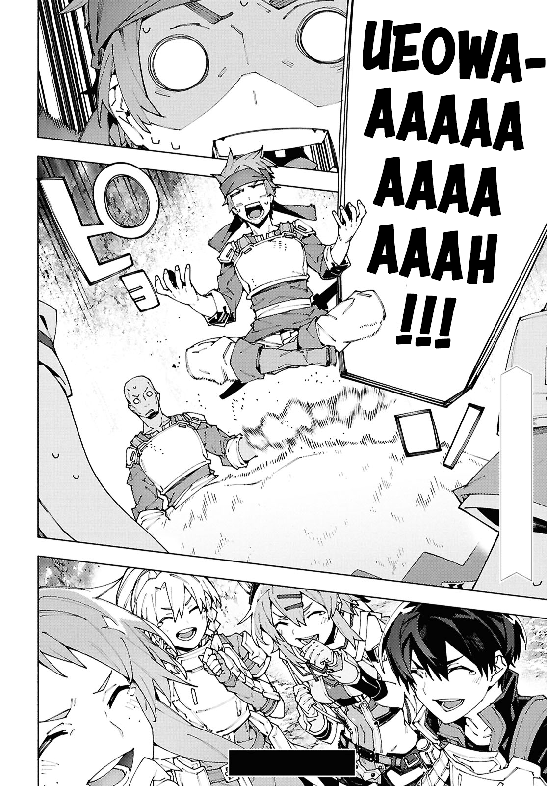 ページ 26