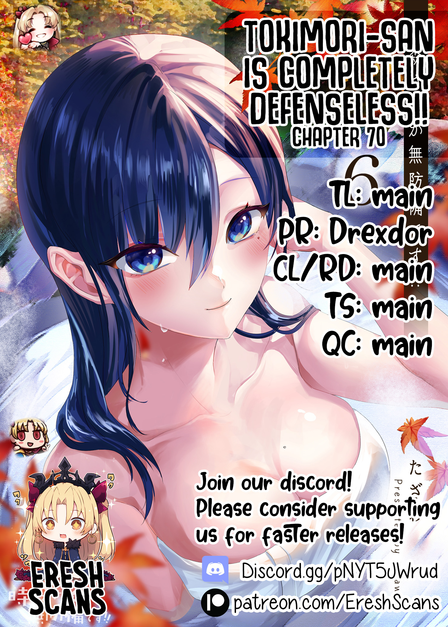 ページ 15