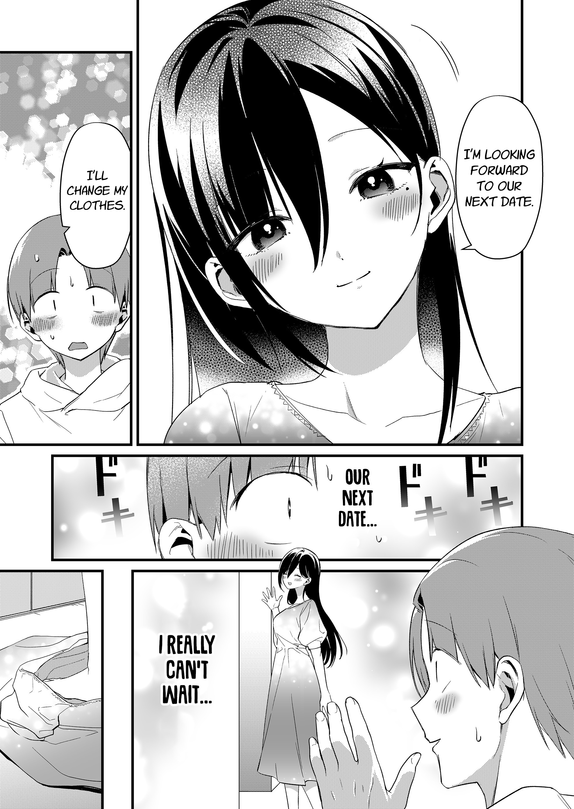 ページ 3