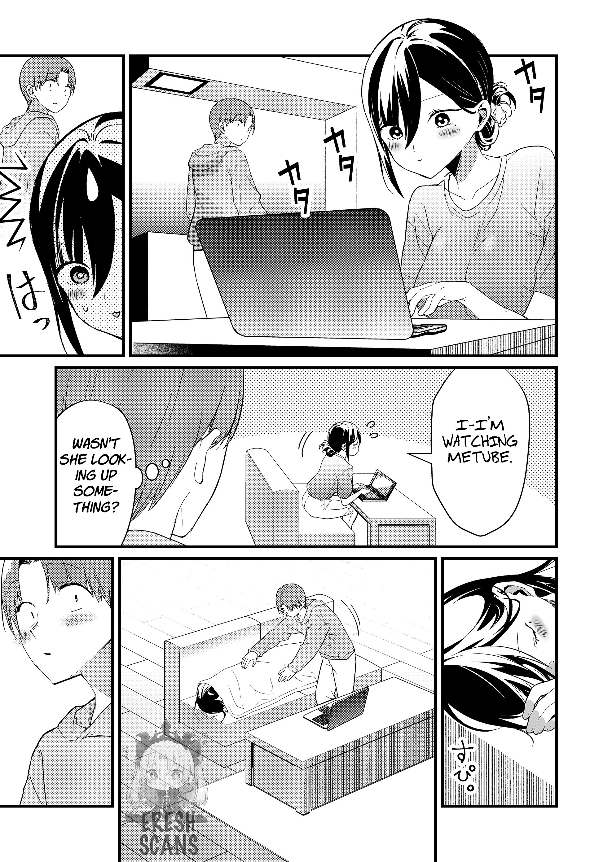 ページ 5