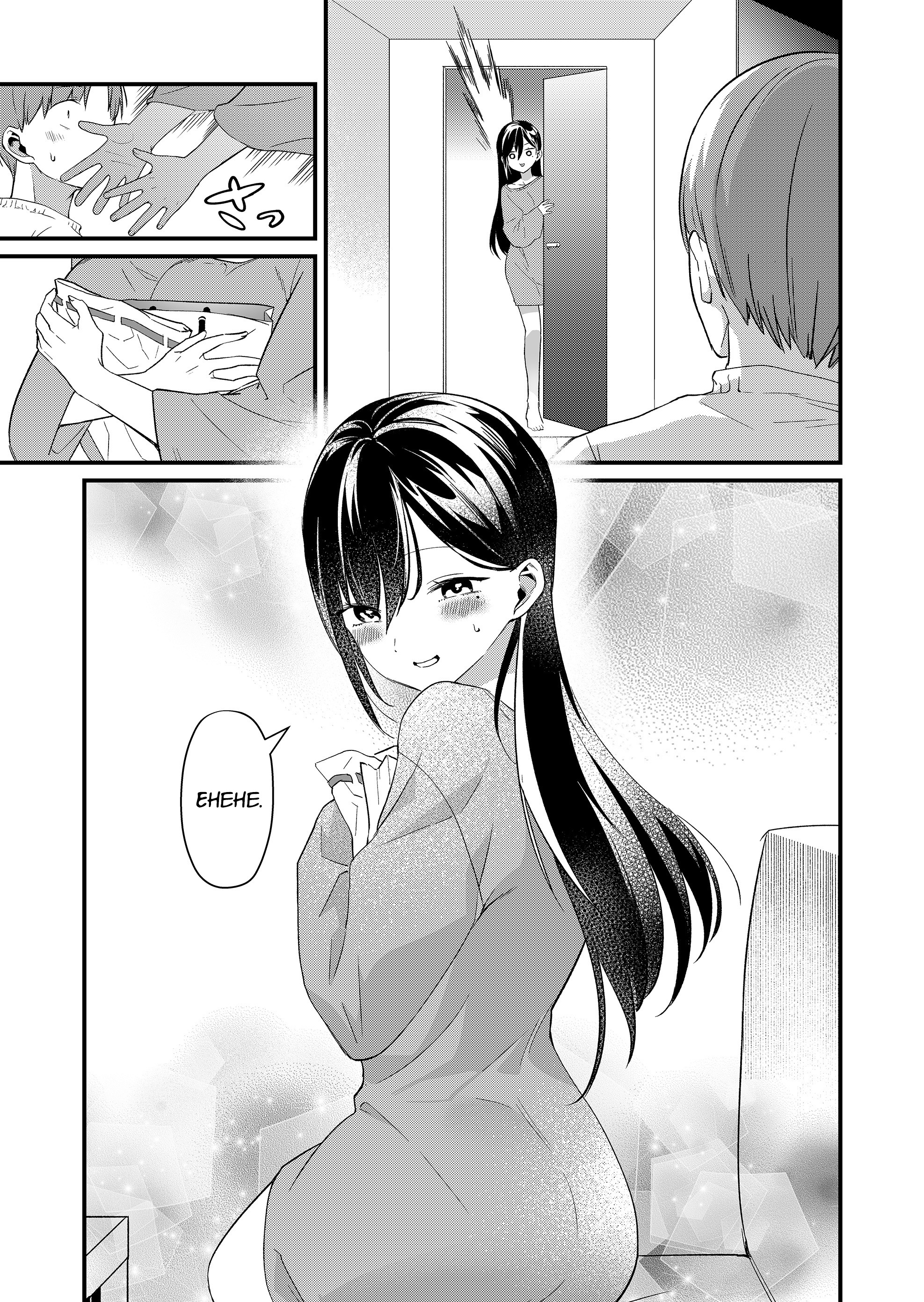 ページ 7