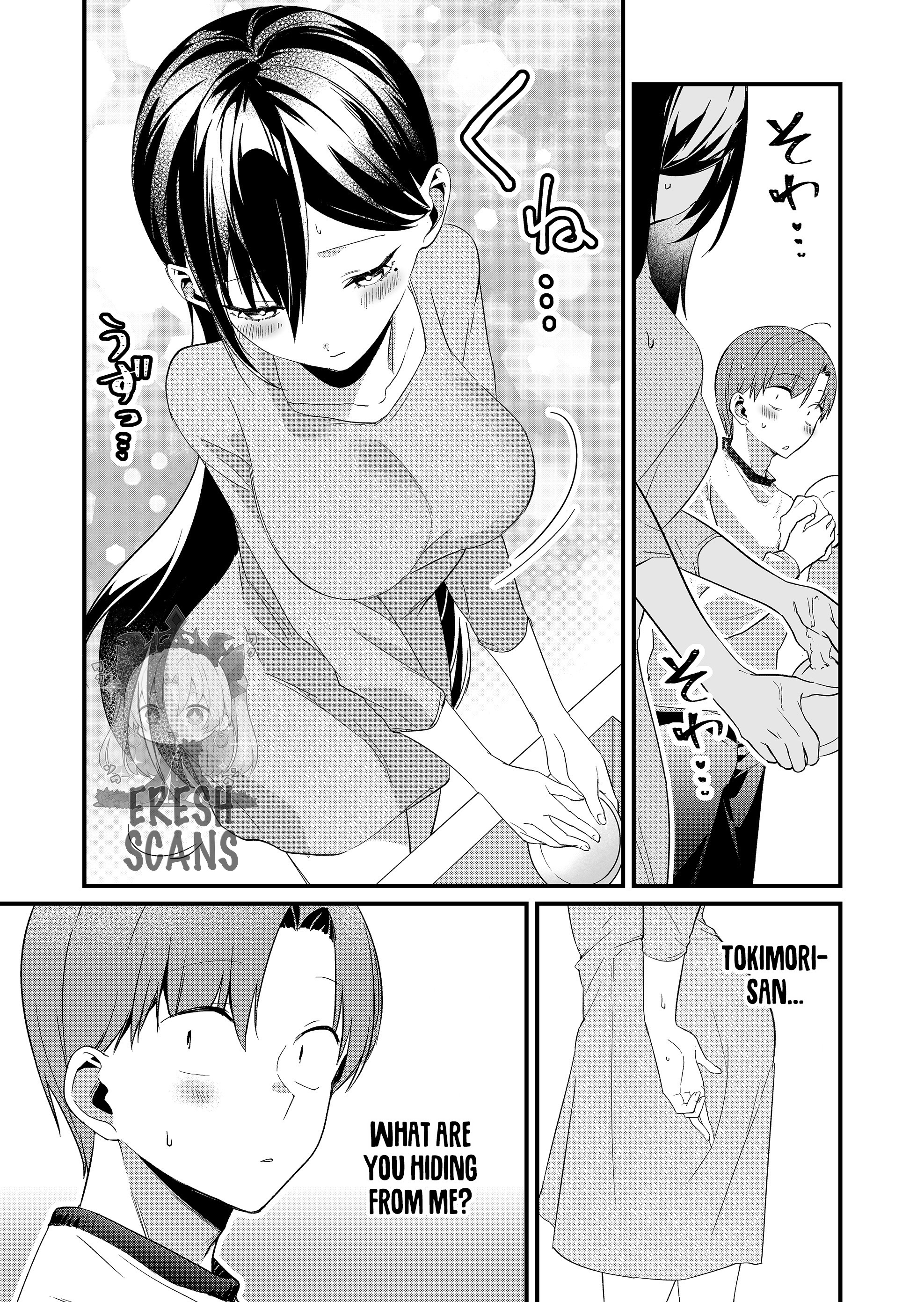 ページ 9