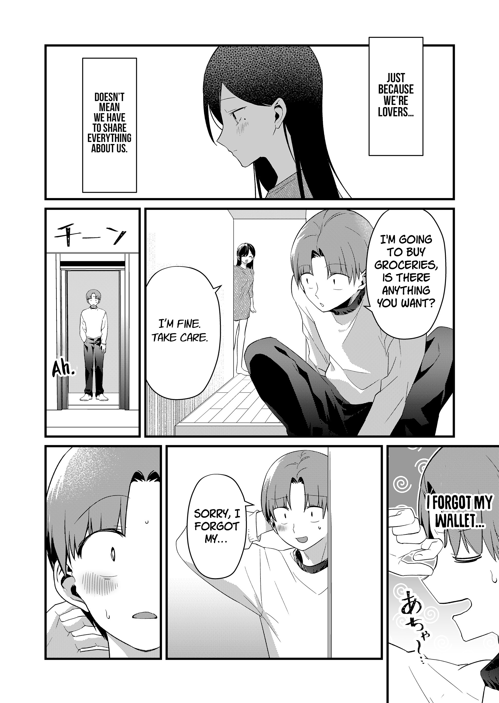 ページ 10