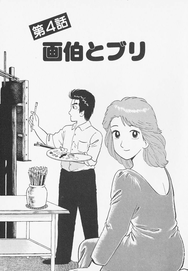 ページ 1