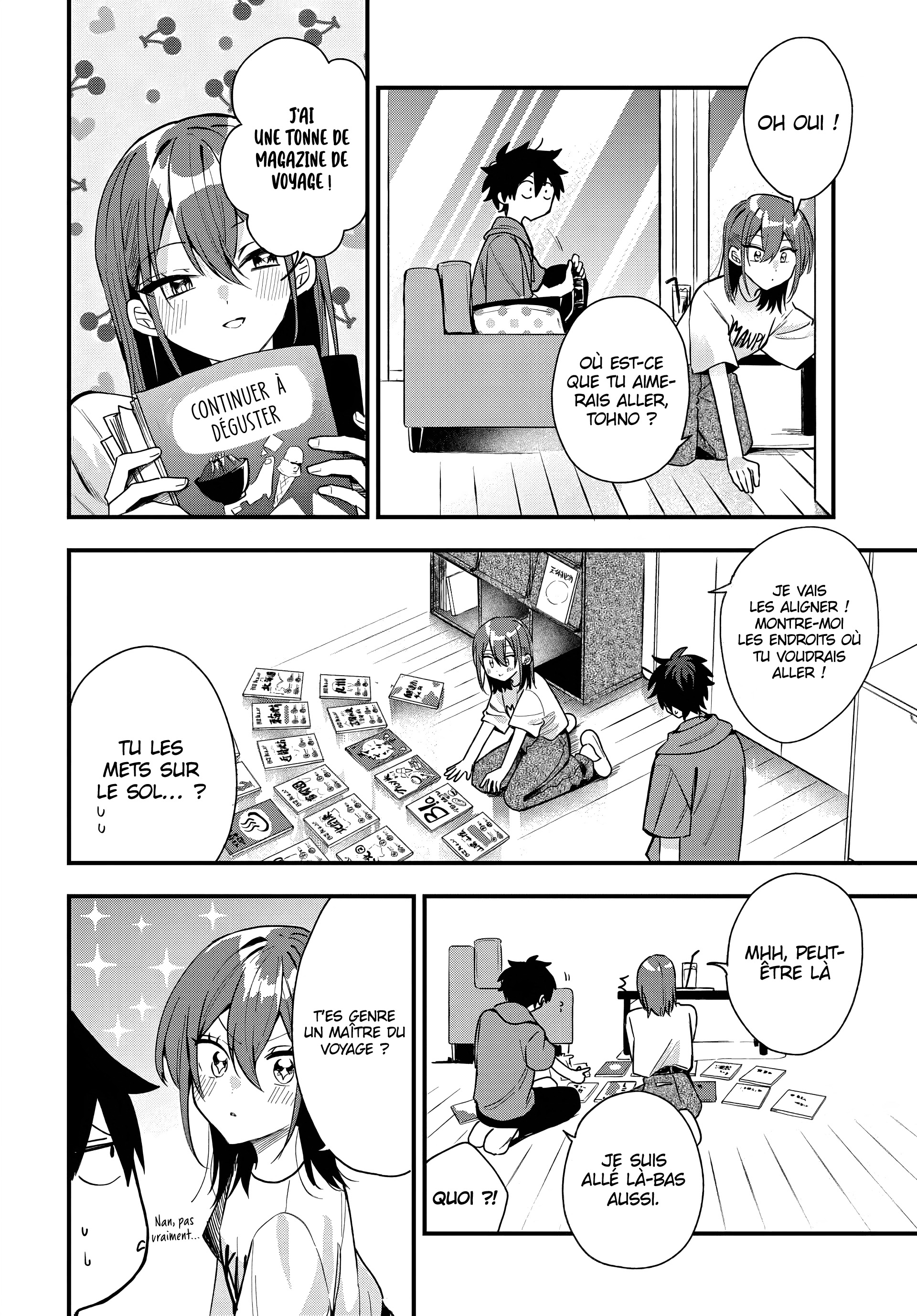 ページ 14
