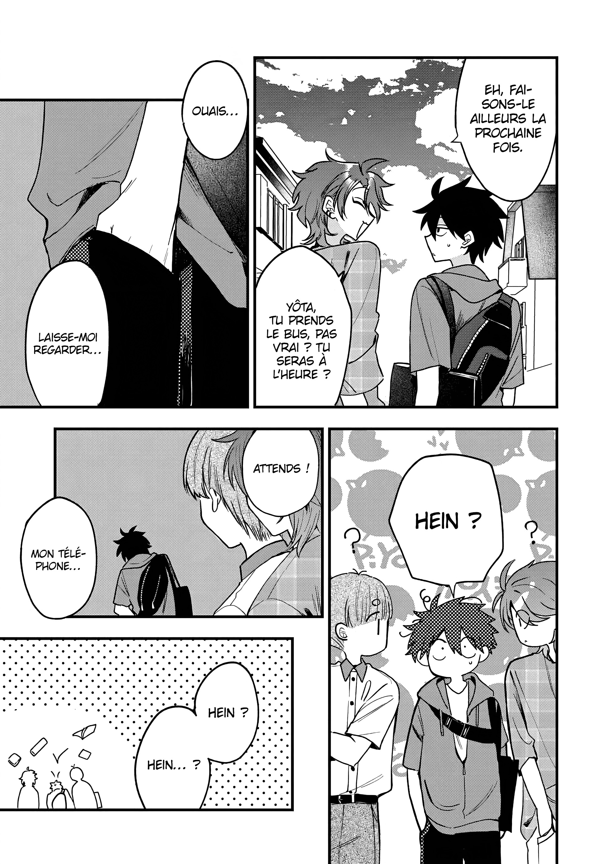 ページ 21