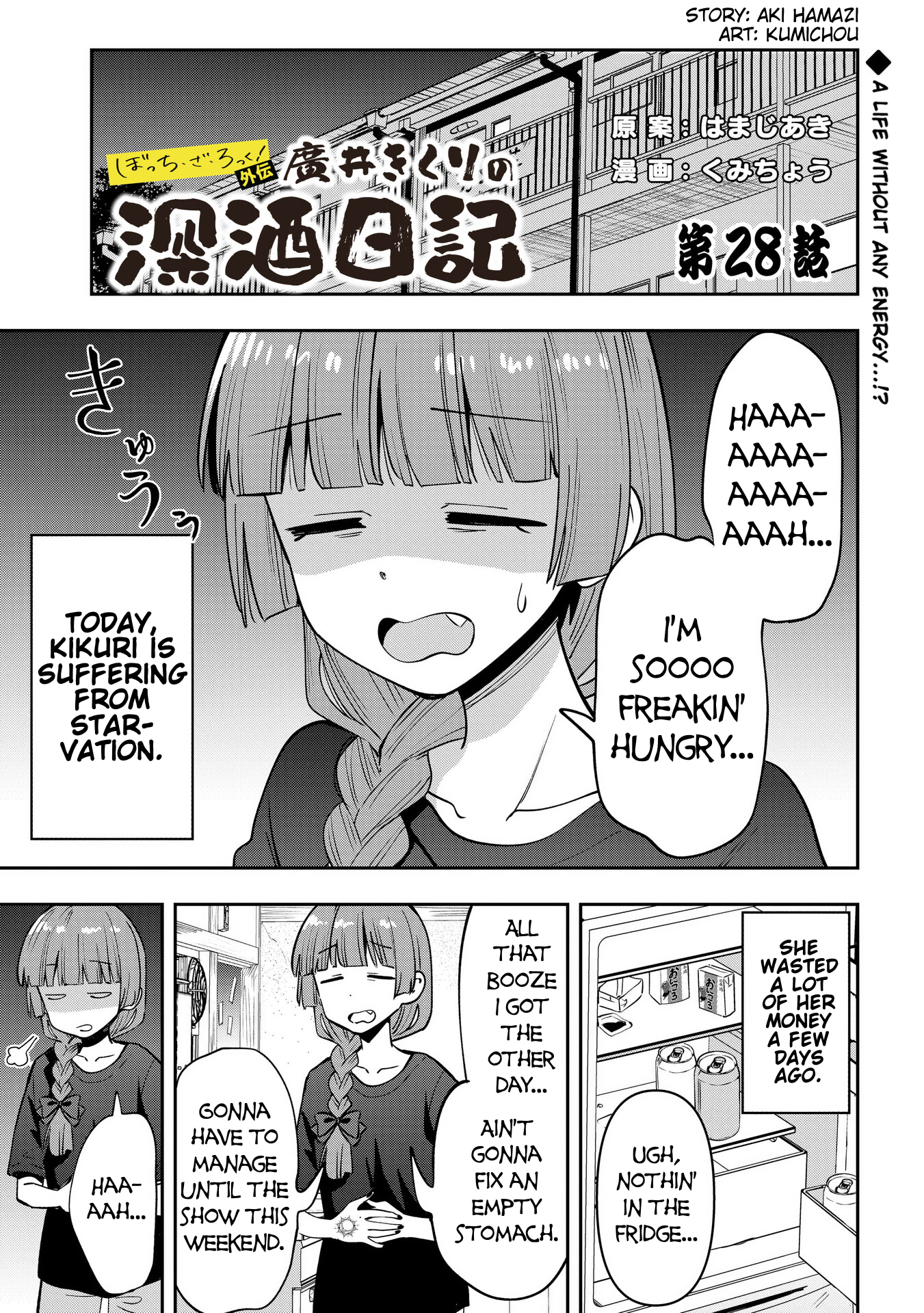 ページ 1