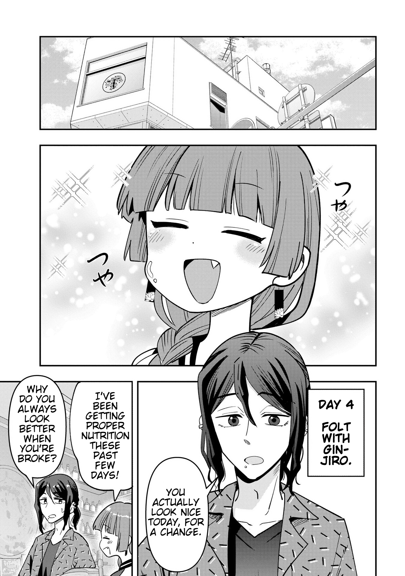 ページ 13