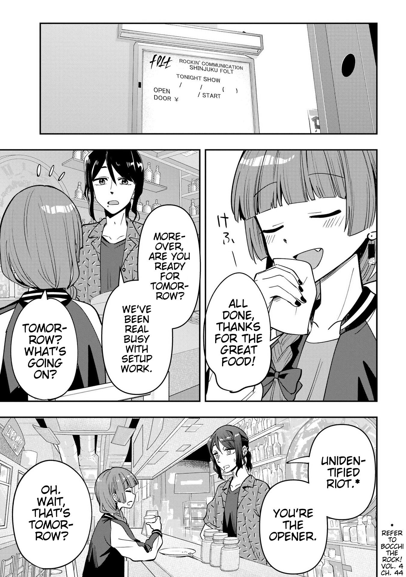 ページ 15