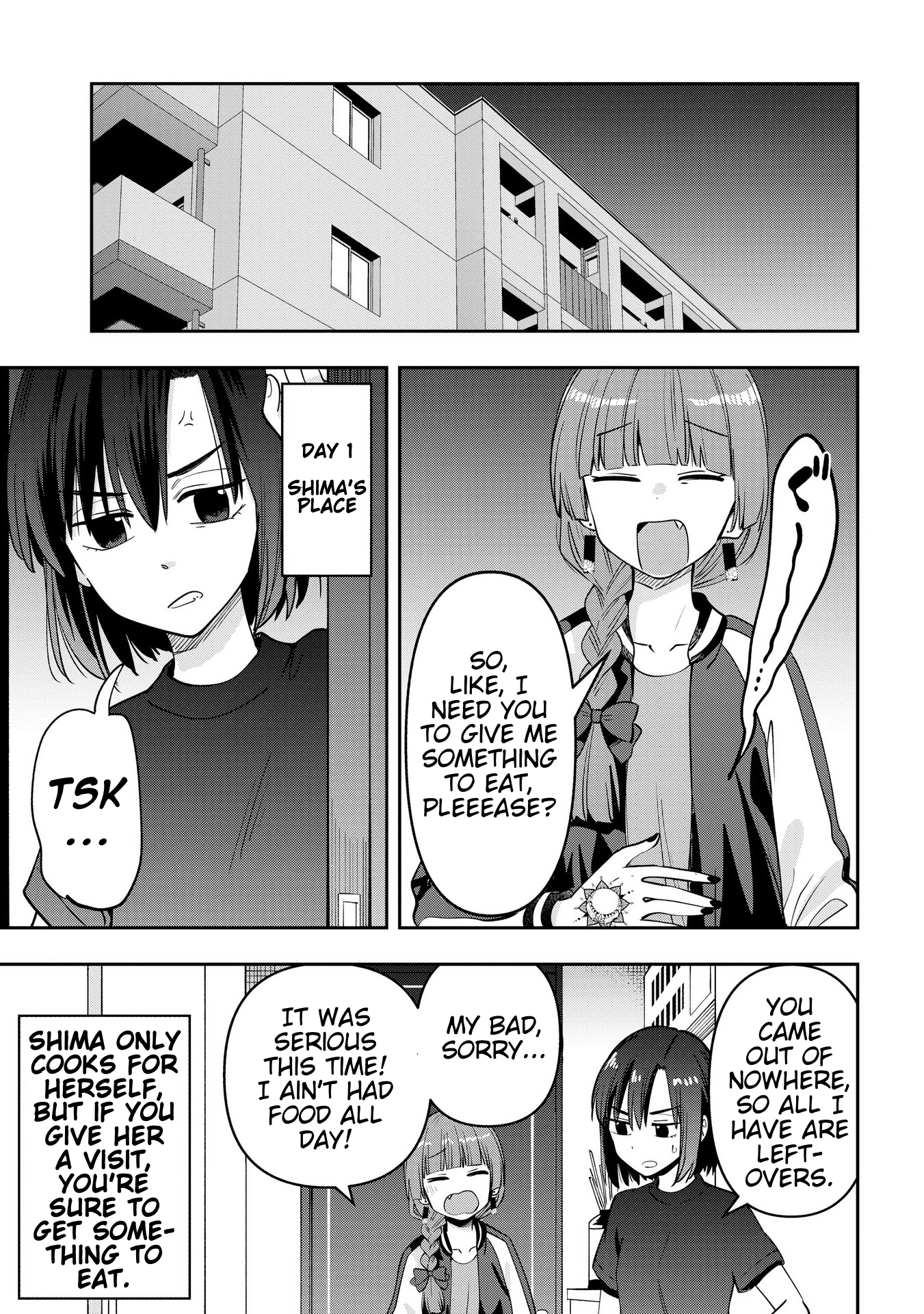 ページ 3