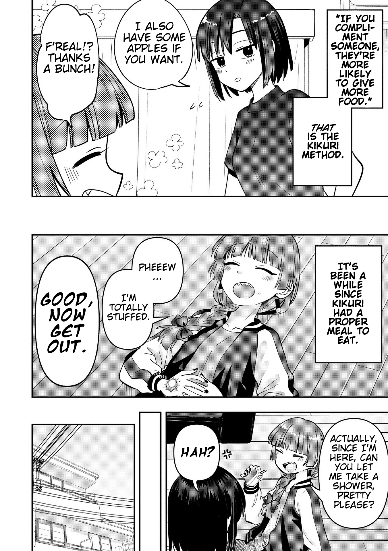 ページ 6
