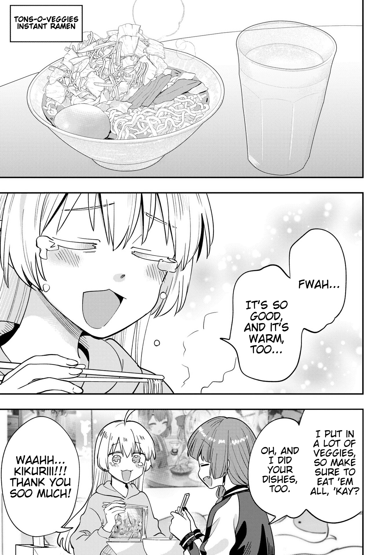 ページ 9