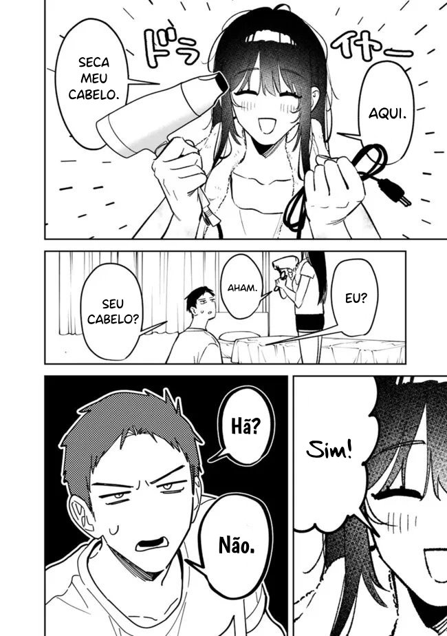 ページ 14