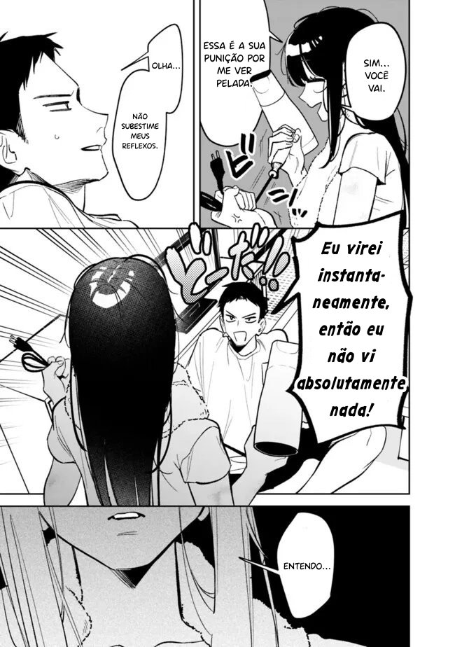 ページ 15