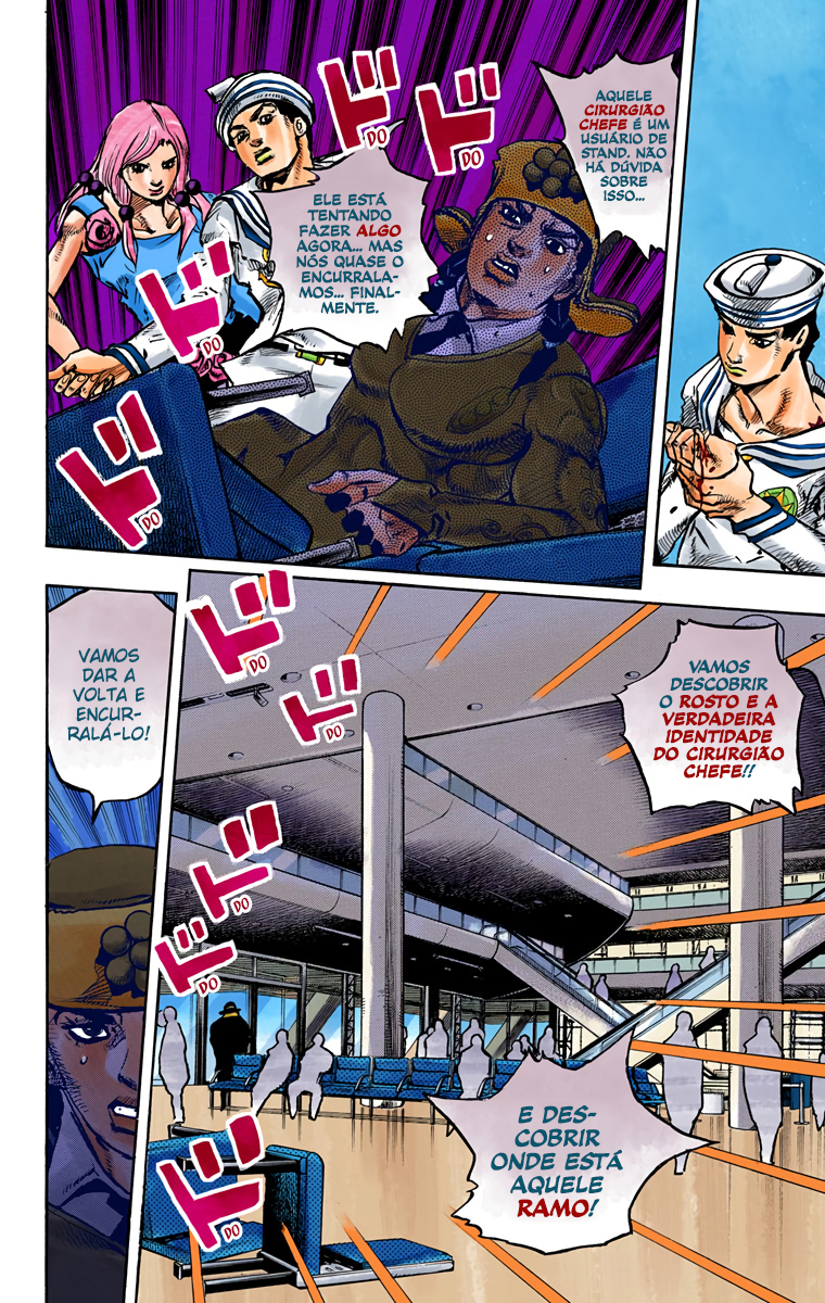 ページ 24