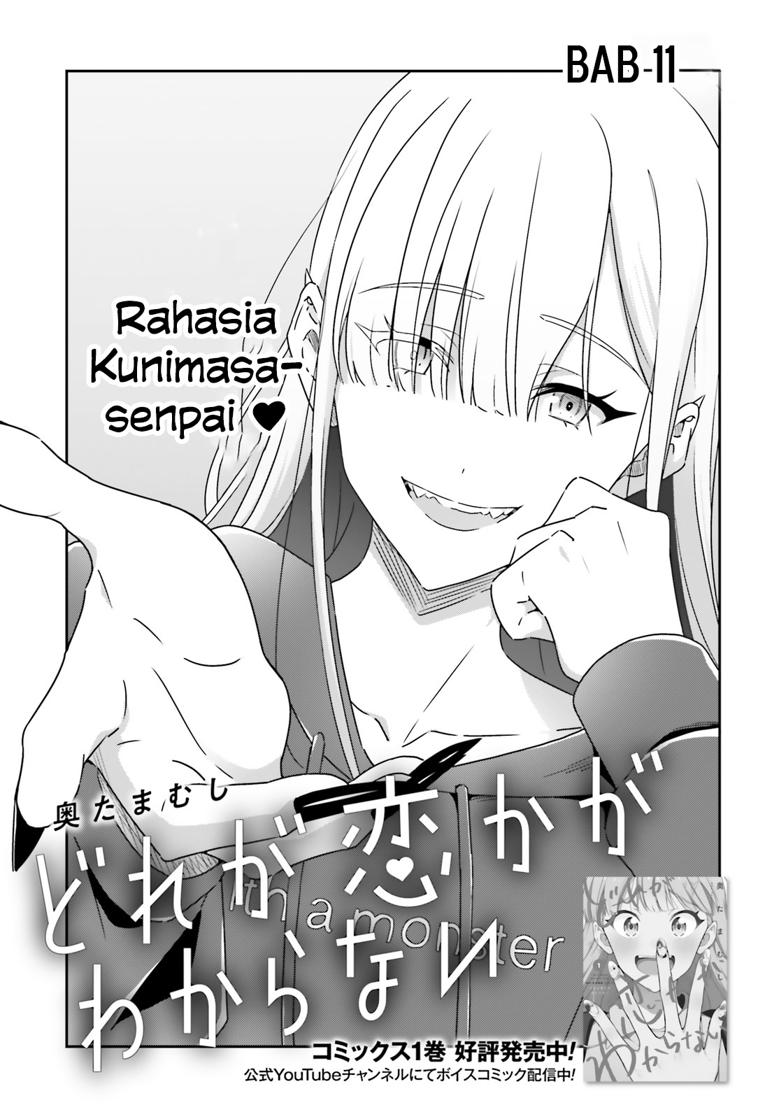 ページ 1
