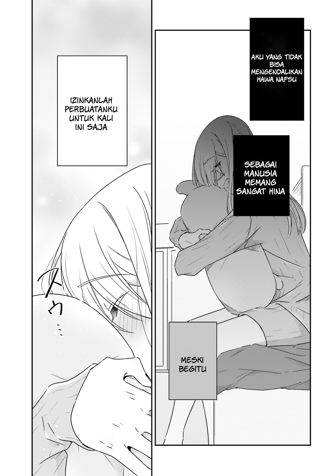 ページ 18