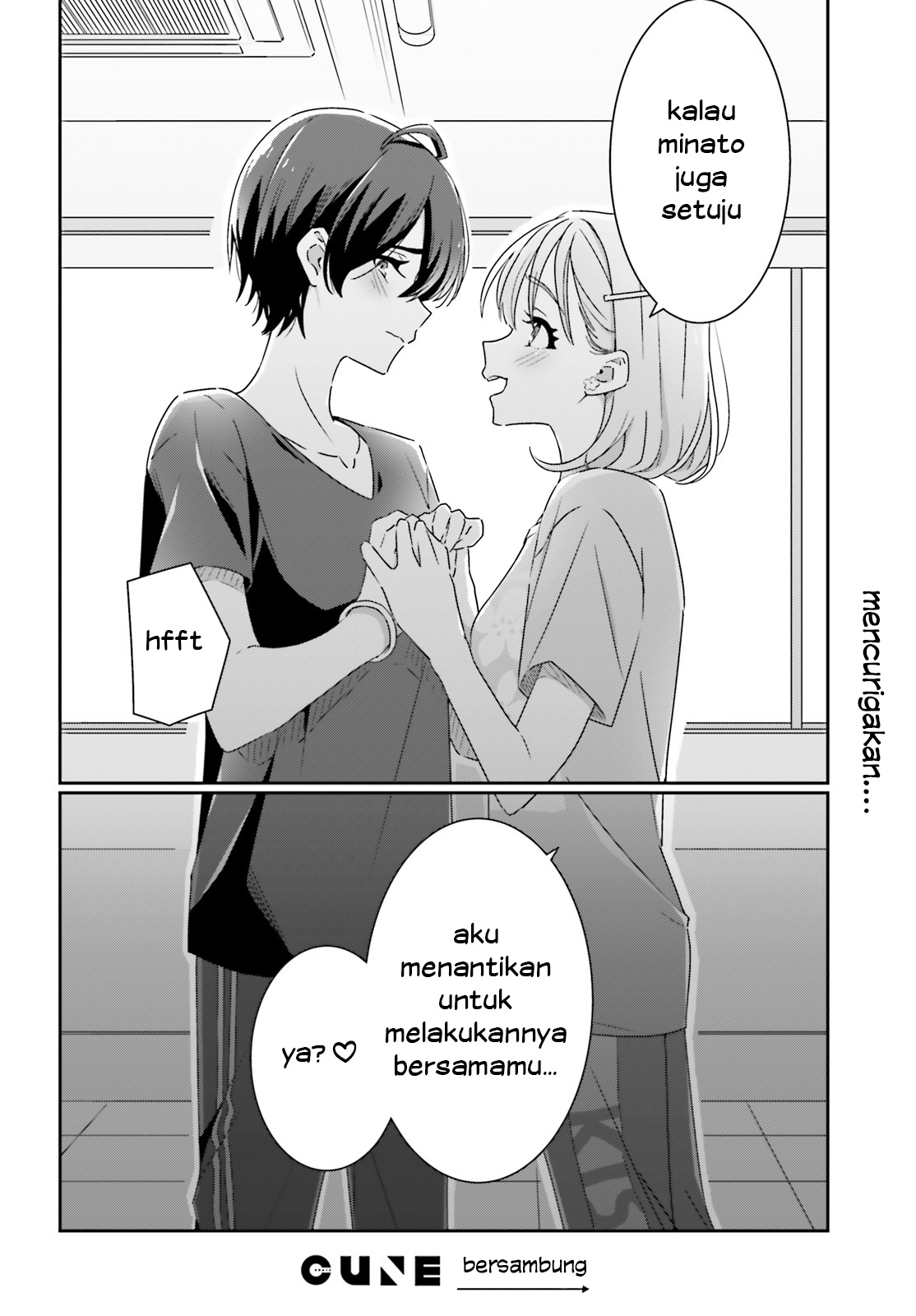 ページ 21
