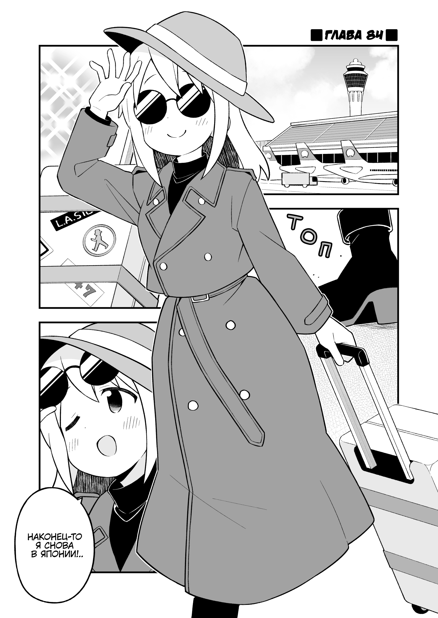 ページ 1