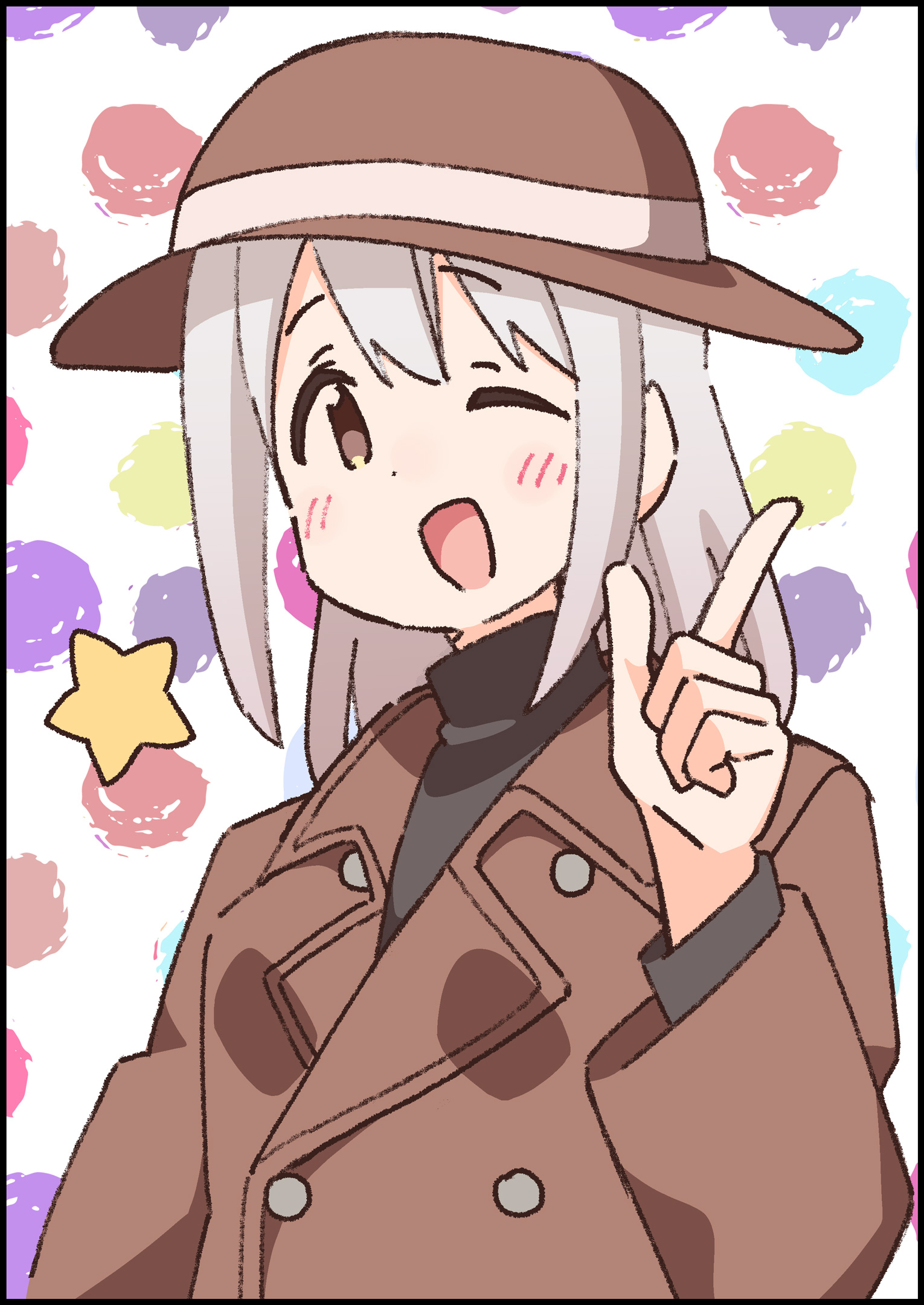 ページ 13