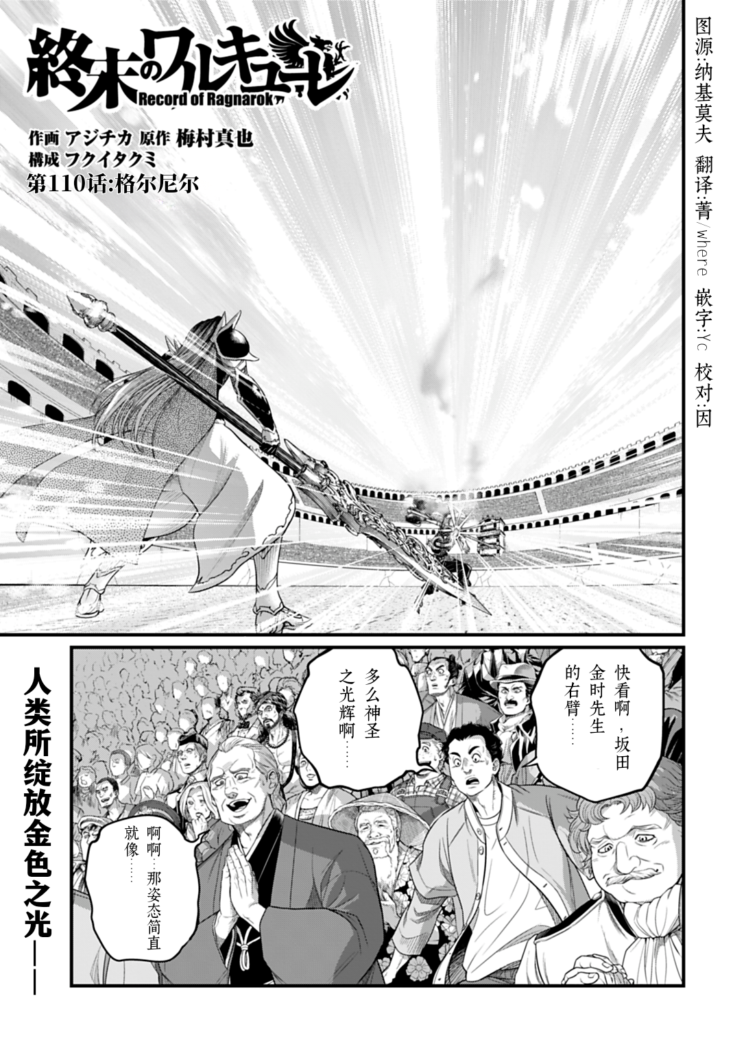 ページ 1
