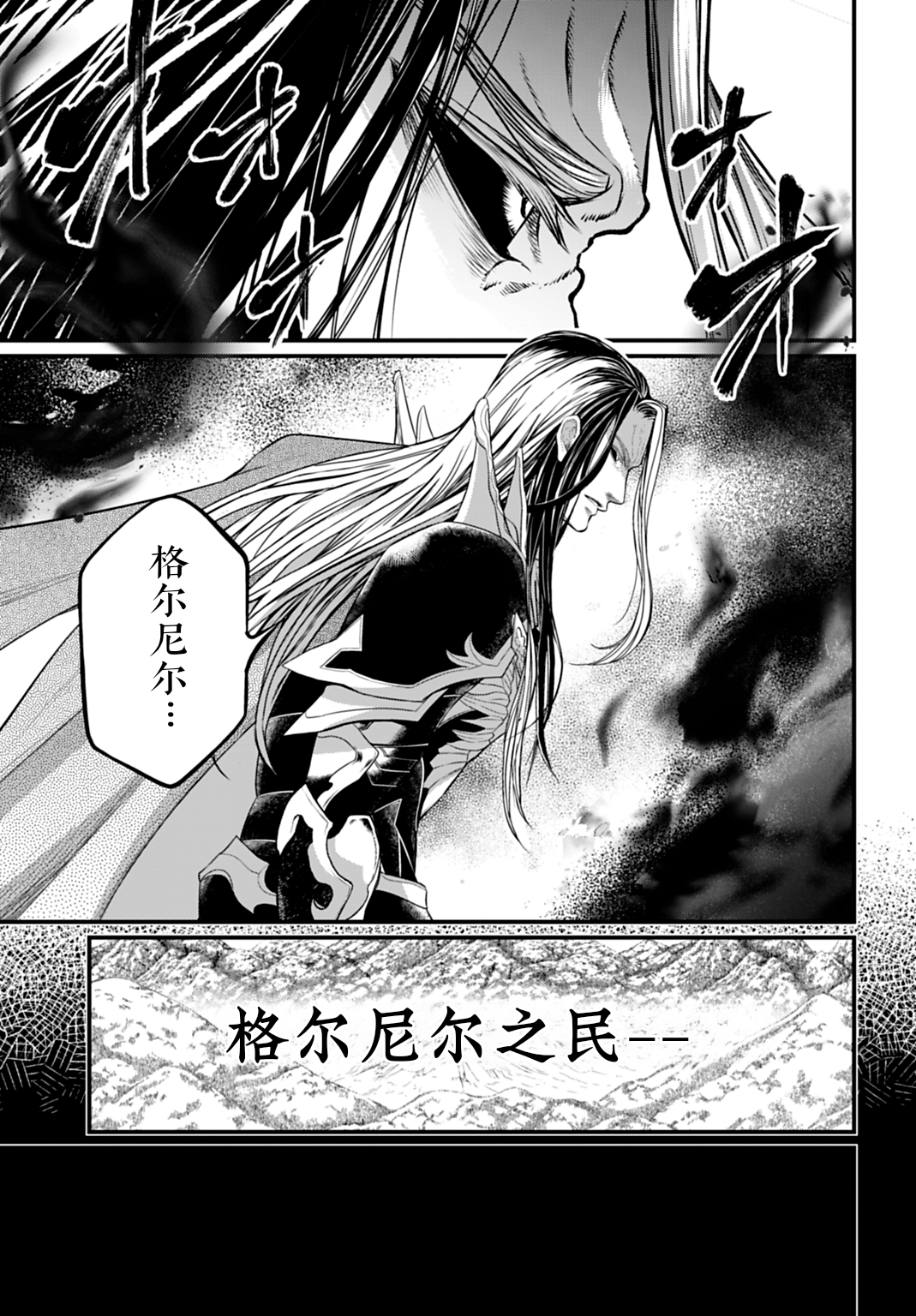 ページ 21