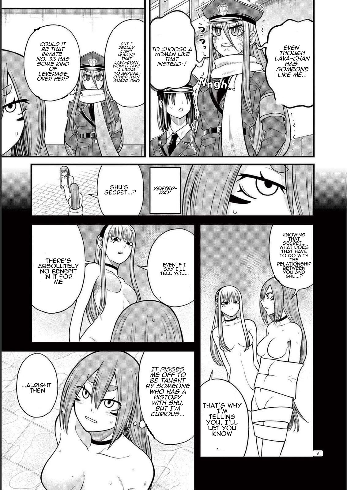 ページ 4