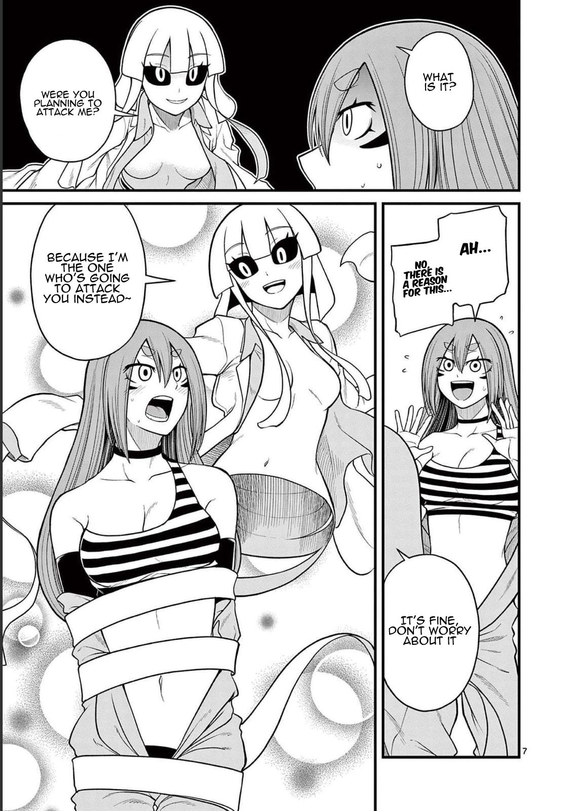 ページ 8