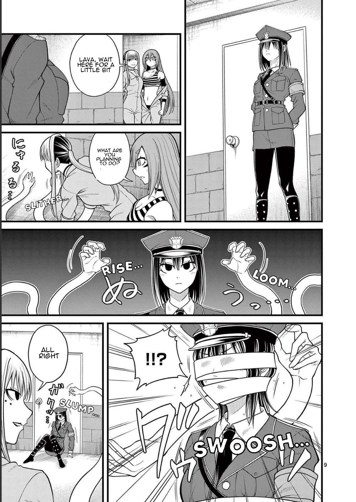 ページ 10