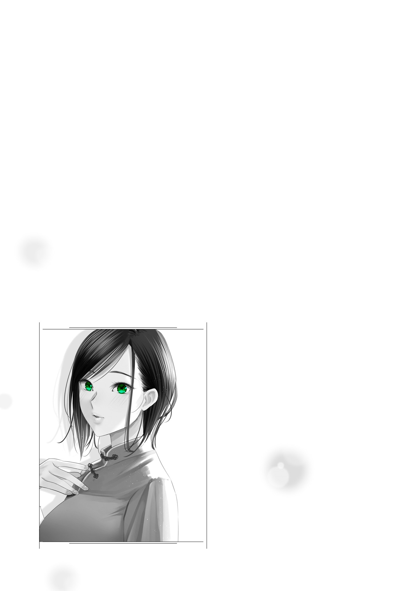 ページ 34