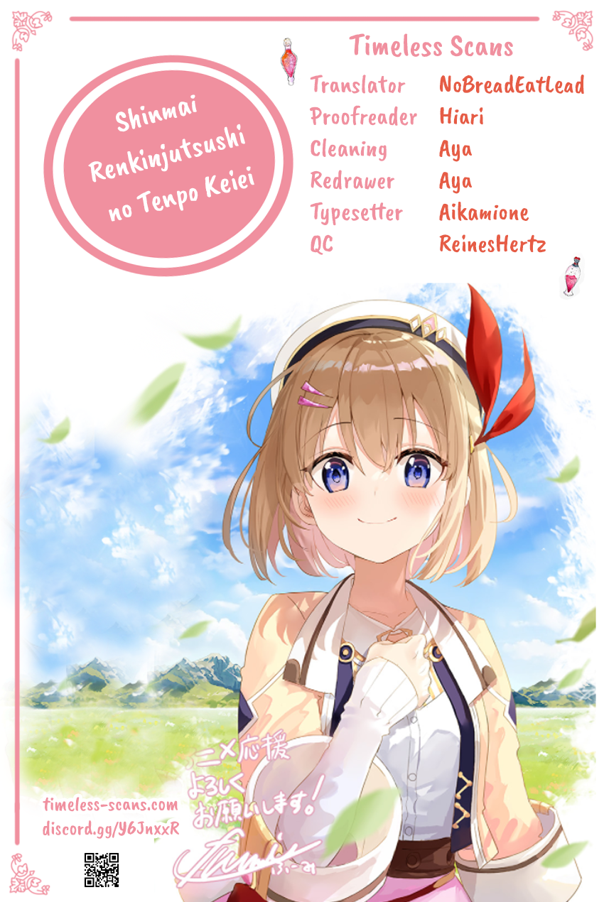 ページ 1