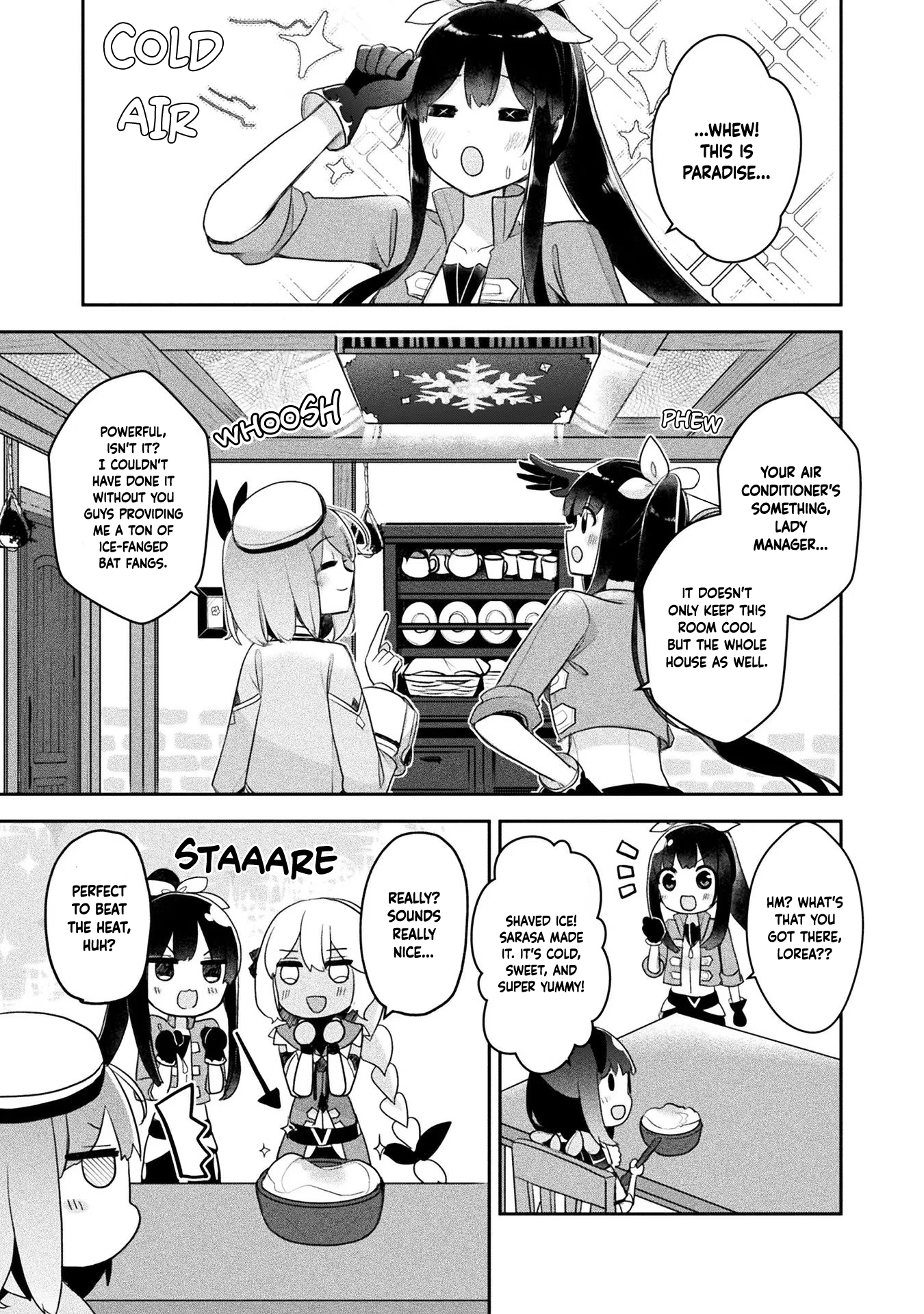 ページ 11