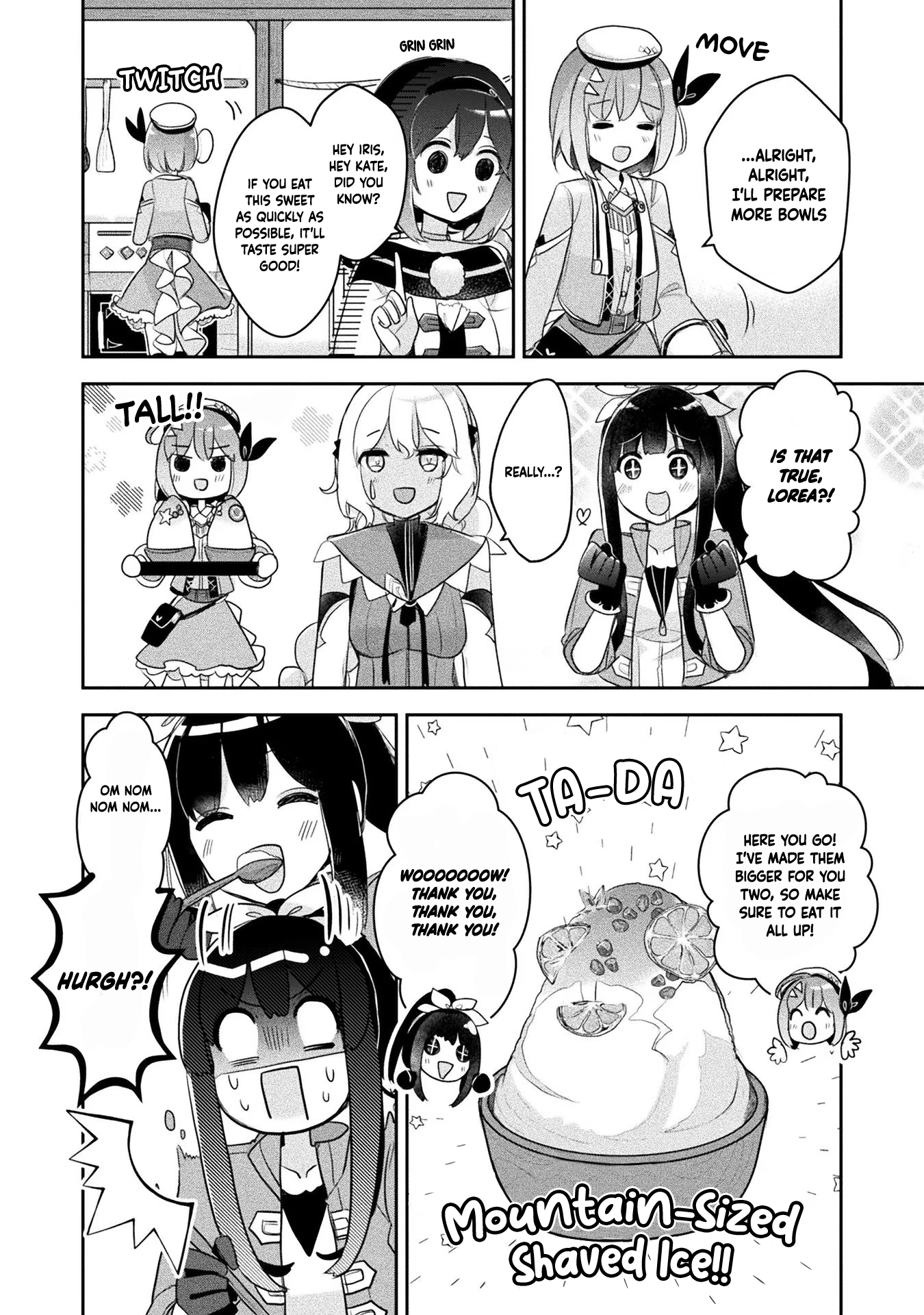 ページ 12