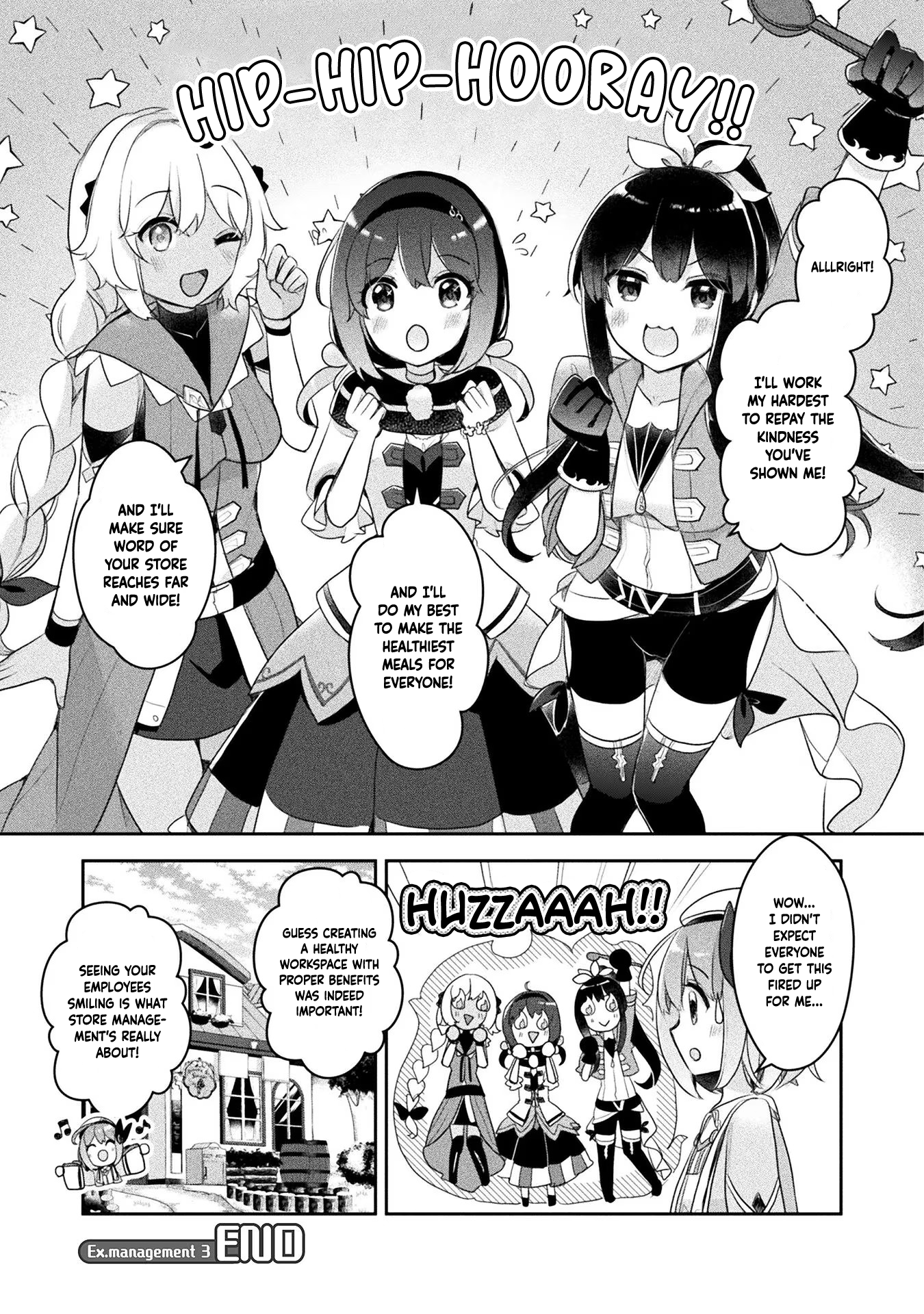 ページ 15