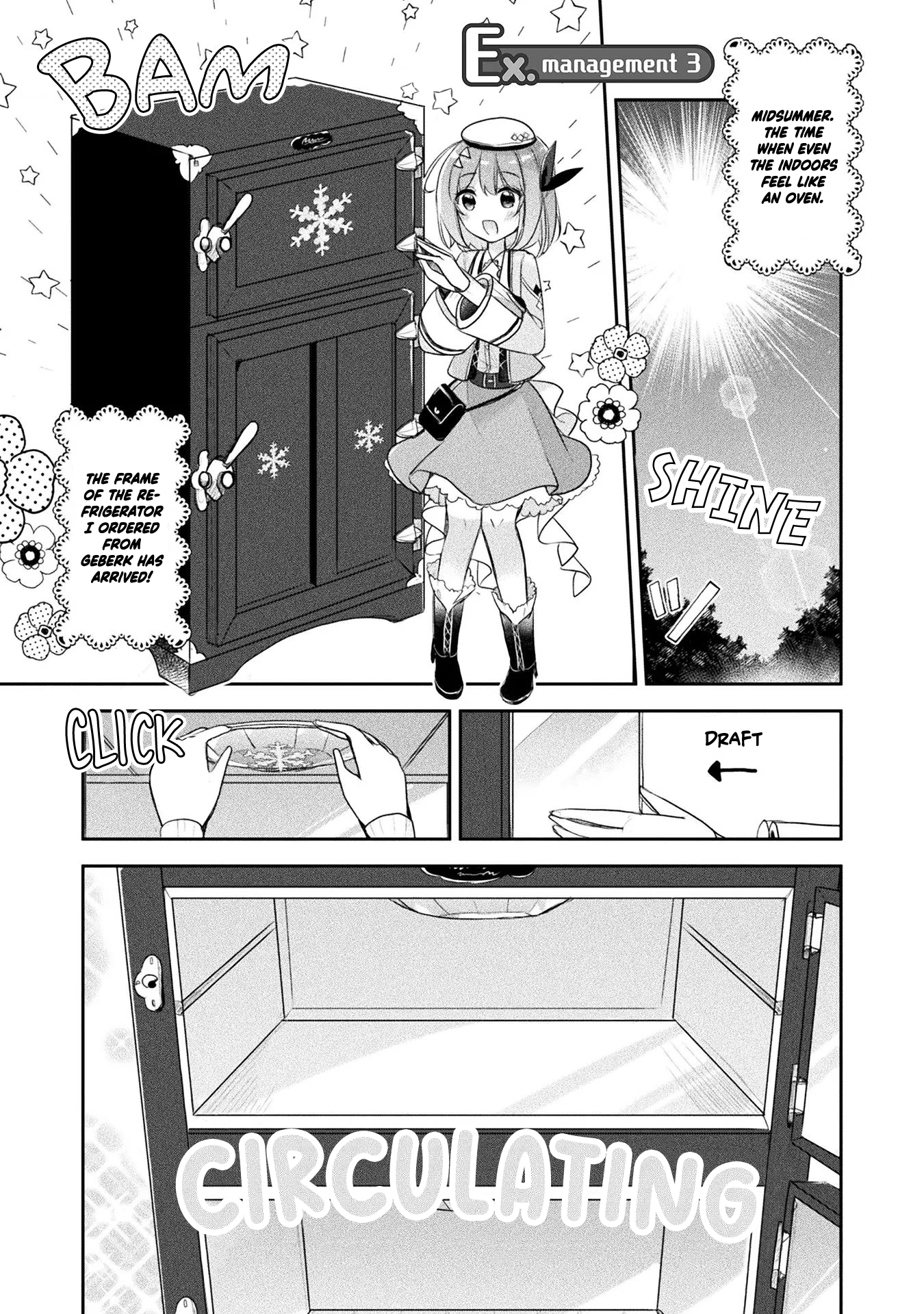 ページ 3