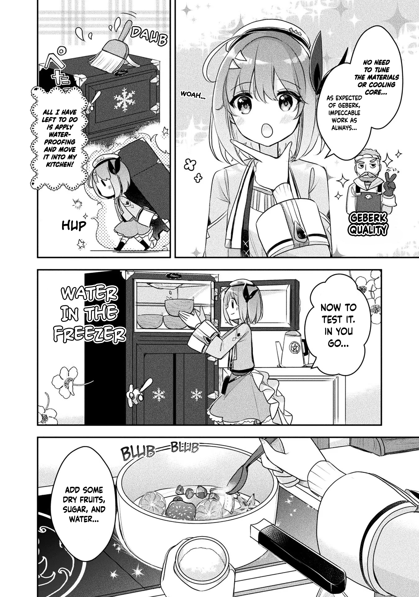 ページ 4