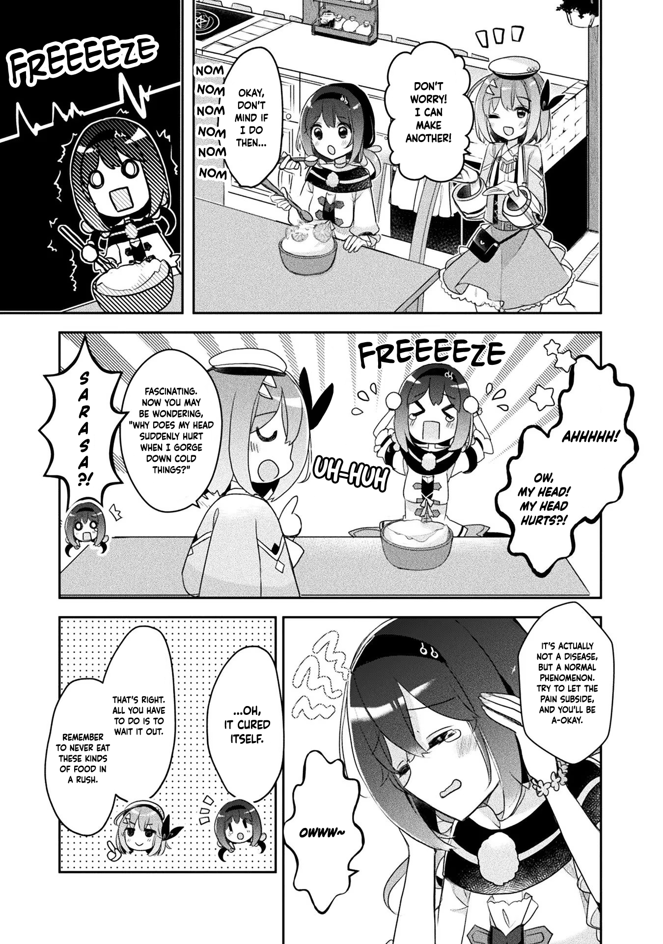 ページ 9