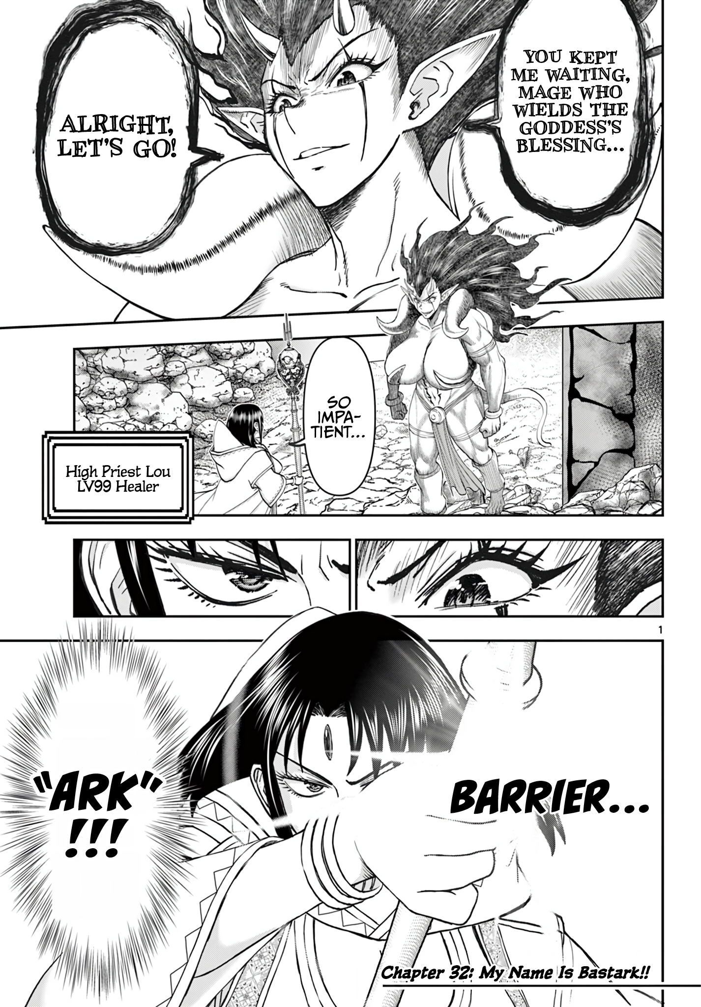 ページ 2