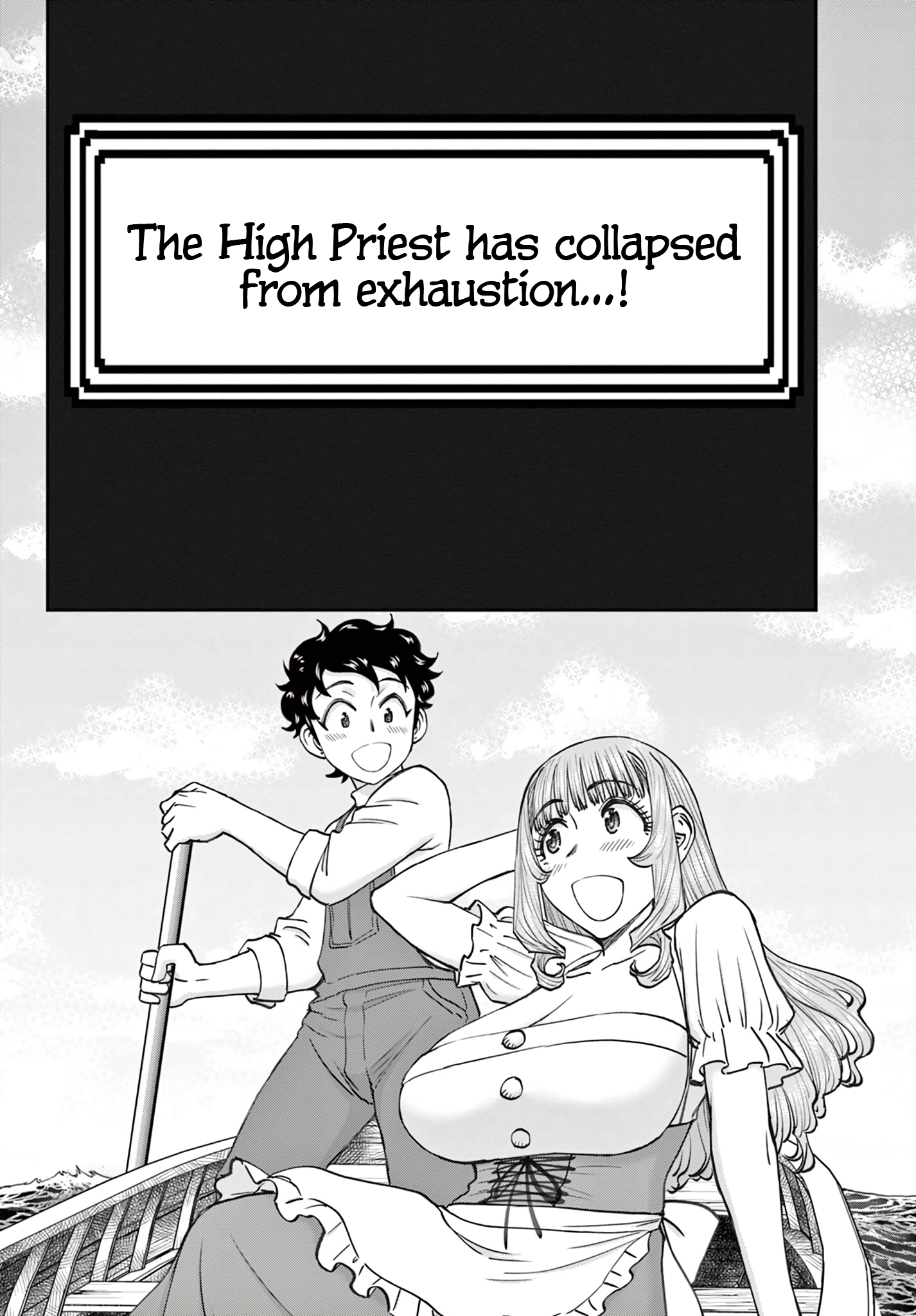ページ 19