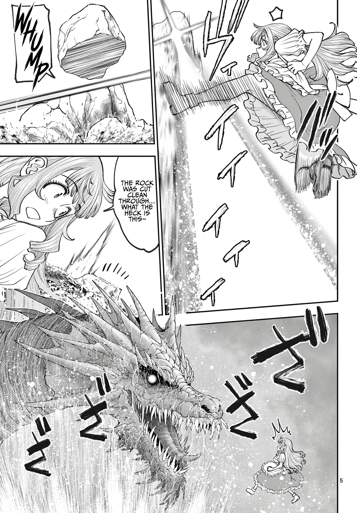ページ 6