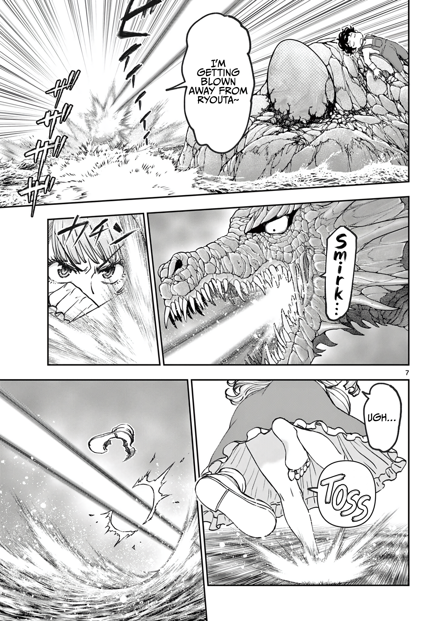 ページ 8
