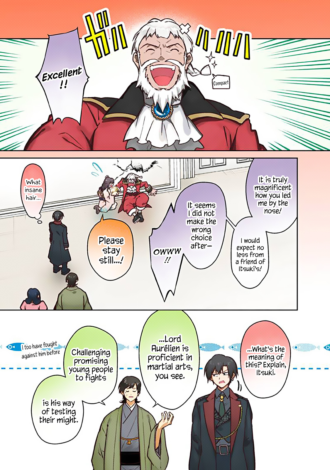 ページ 1