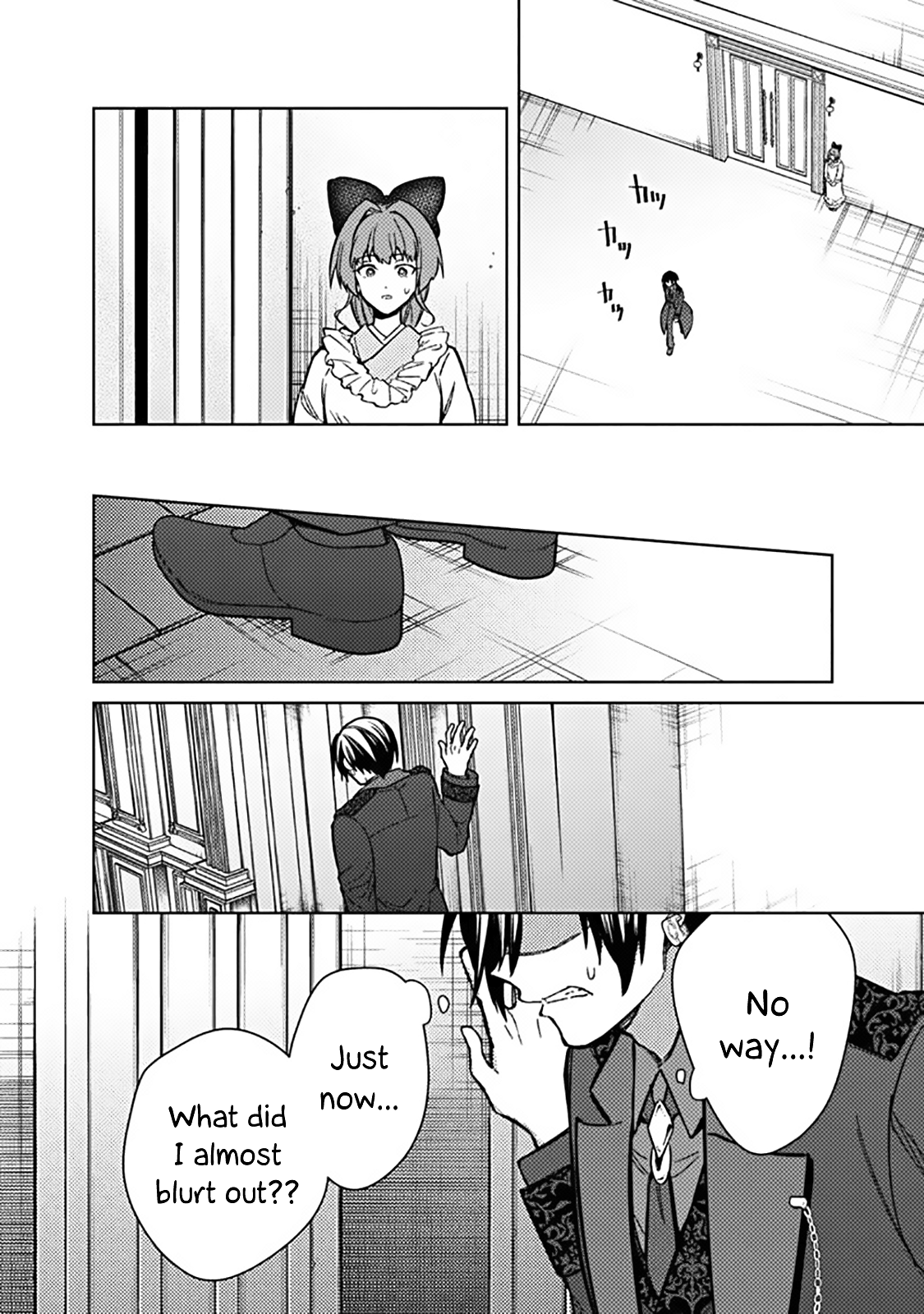 ページ 15