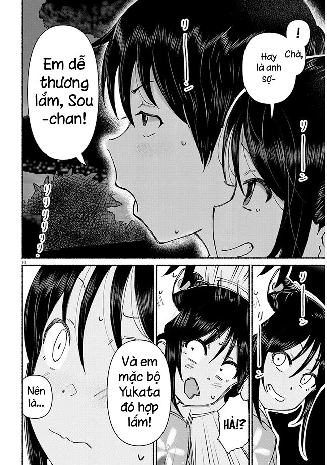 ページ 12