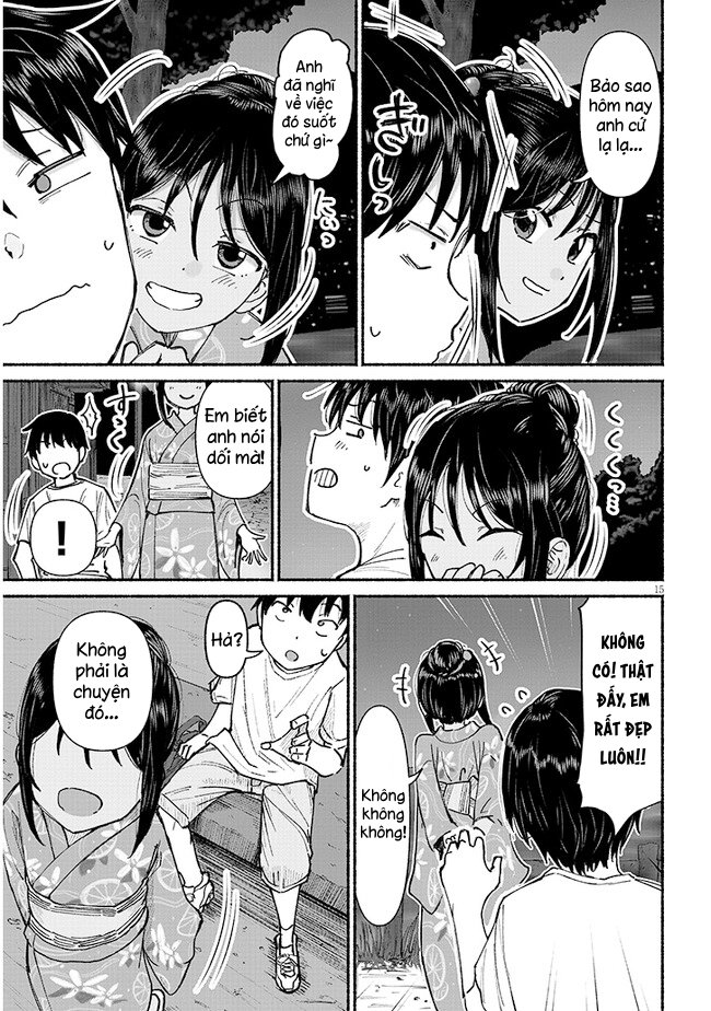 ページ 17