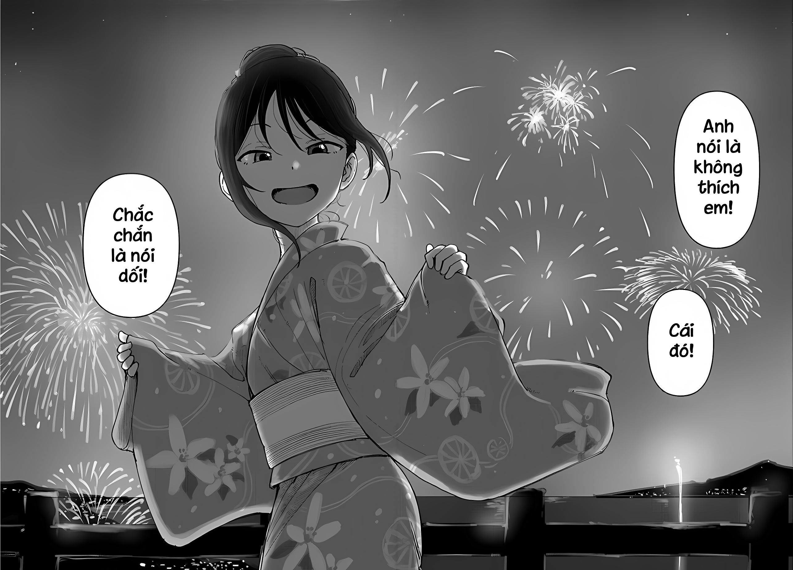 ページ 18