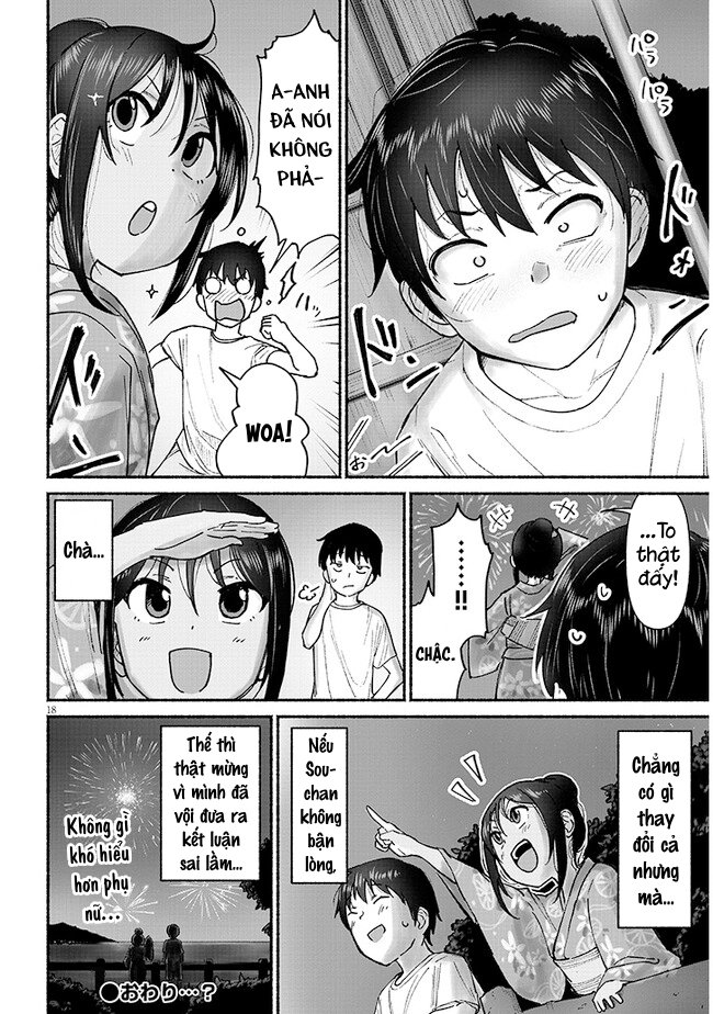 ページ 19
