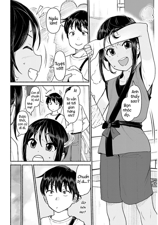 ページ 4