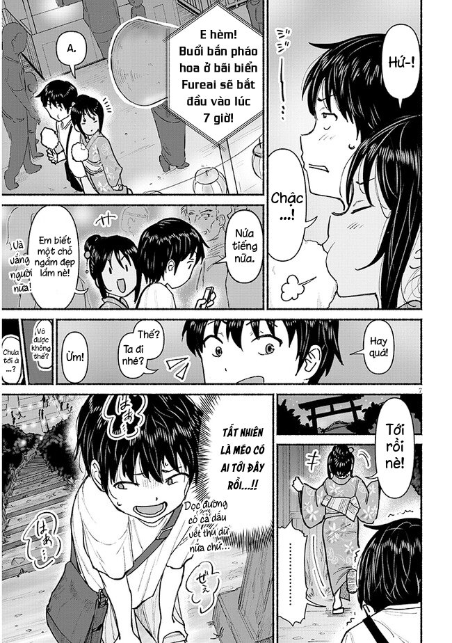ページ 9