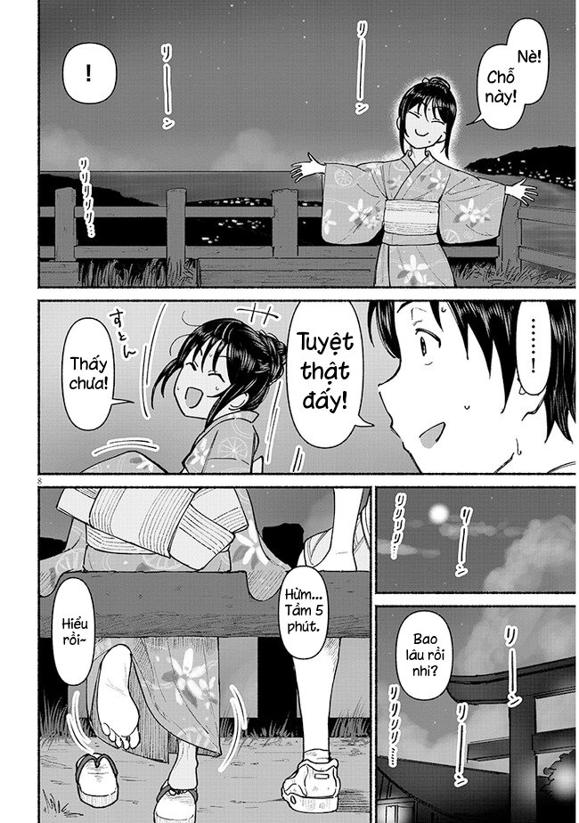 ページ 10
